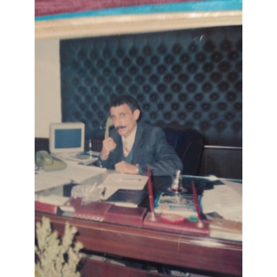 G.Antep Şube 1988